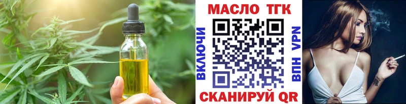 сайты даркнета какой сайт  Алупка  Canna-Cookies конопля 