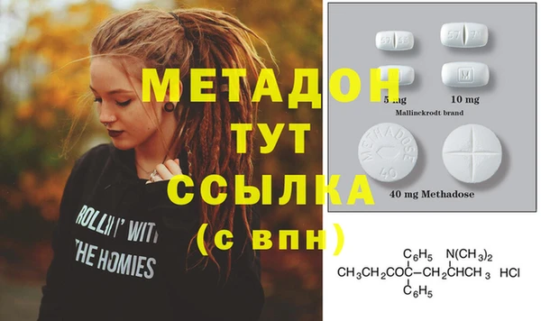 мяу мяу мука Алексеевка