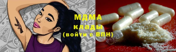 ALPHA-PVP Алзамай