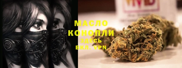 ALPHA-PVP Алзамай