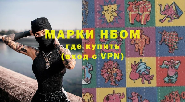 мяу мяу мука Алексеевка