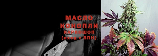 мяу мяу мука Алексеевка