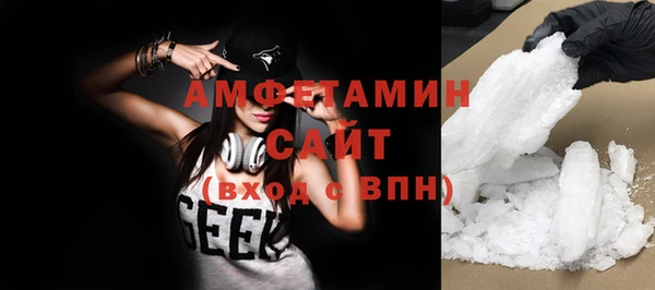 apvp Осинники