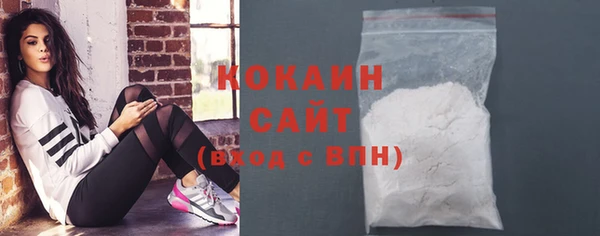 мефедрон мука Алексин