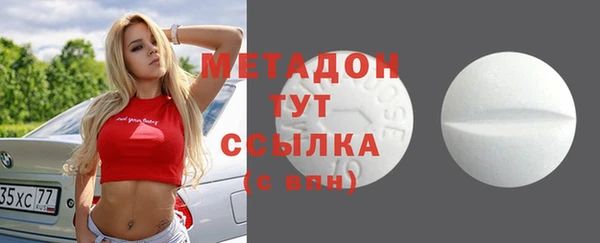 мяу мяу мука Алексеевка
