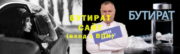 мяу мяу мука Остров