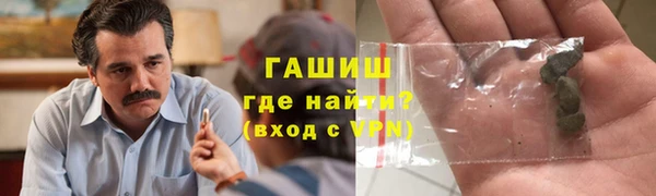 мяу мяу мука Алексеевка