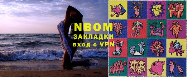 мяу мяу мука Алексеевка
