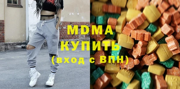 ALPHA-PVP Алзамай