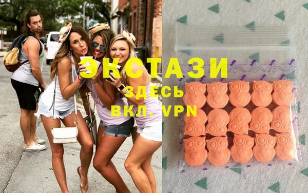 мефедрон мука Алексин