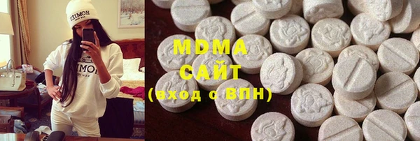 мяу мяу мука Алексеевка