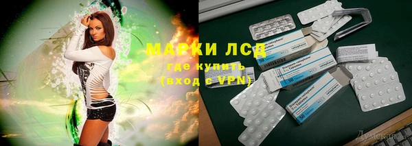 мефедрон мука Алексин