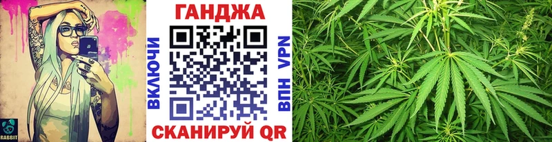 Канабис THC 21%  дарнет шоп  Алупка 